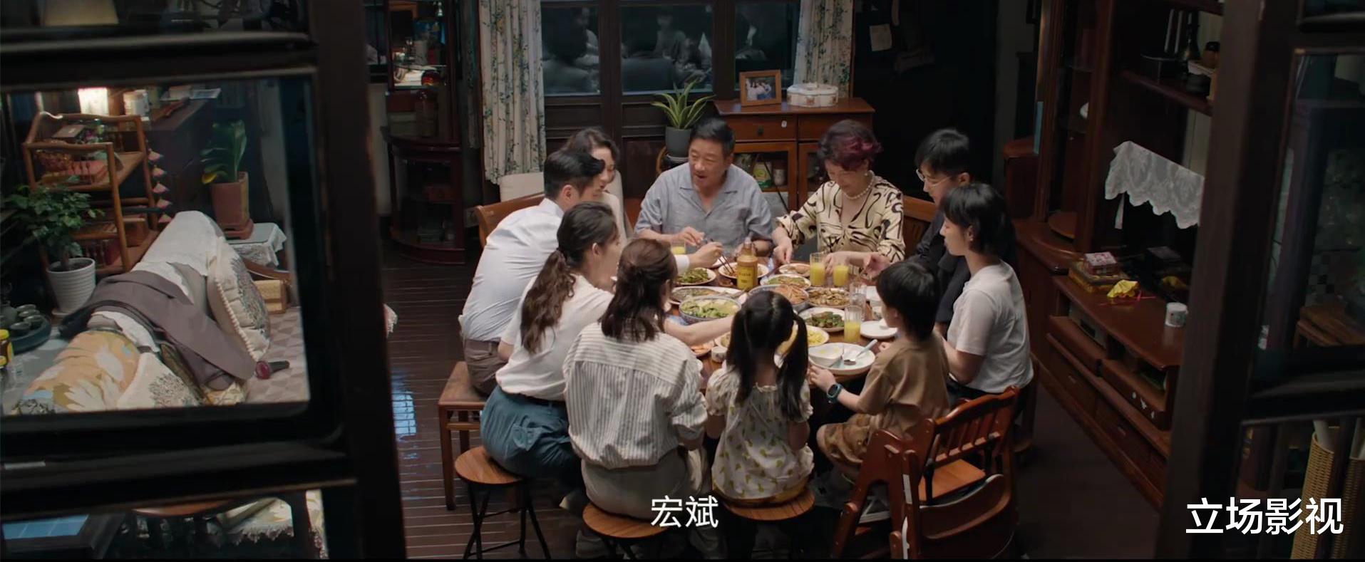 又一部新剧开播,才播1集,拿下全国收视前2,央视又押对宝了