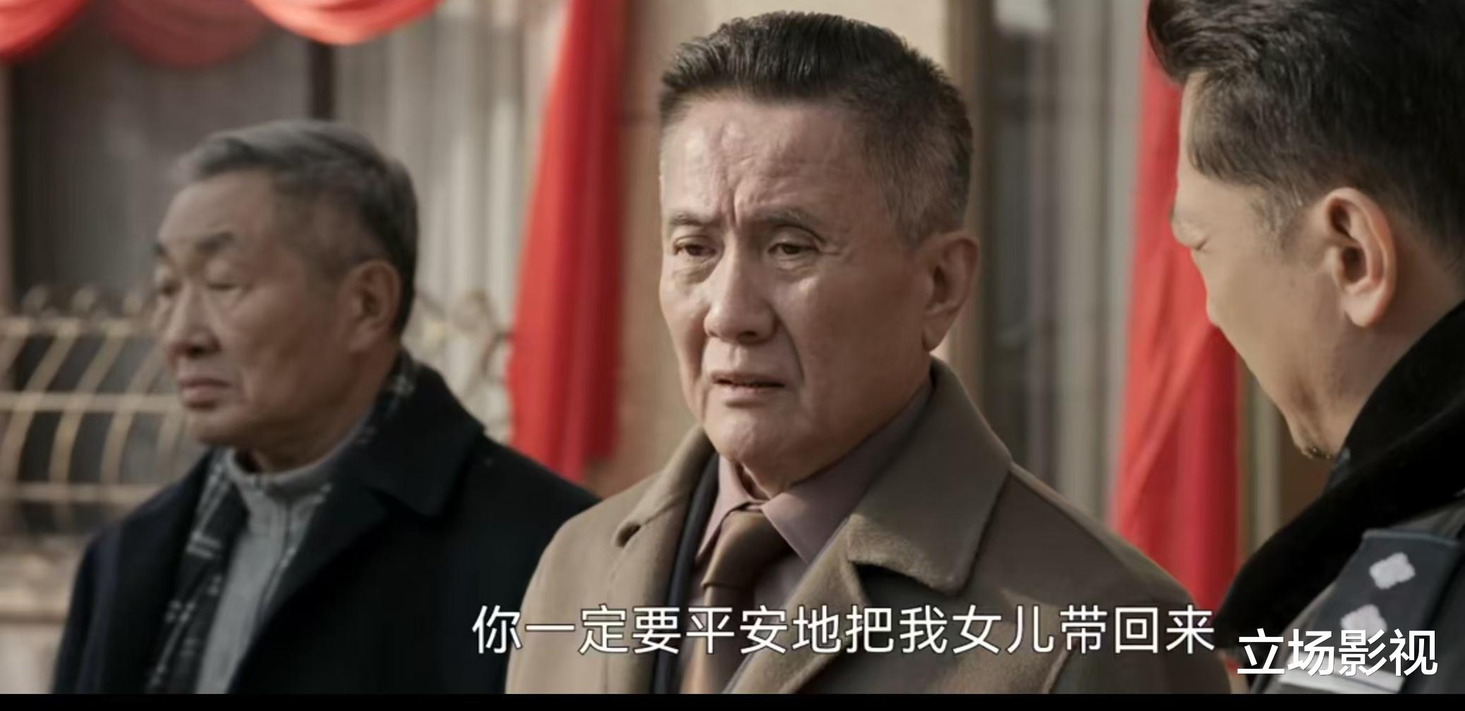 又一部新剧开播！看完4集，我要说：国产剧都这么拍，何愁没观众