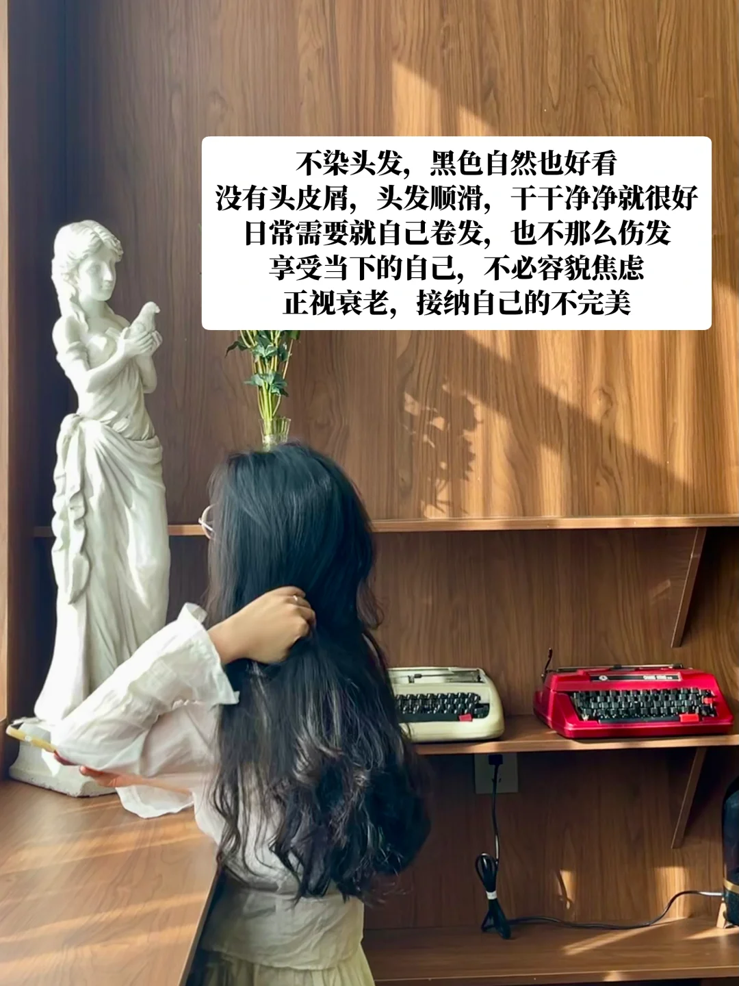 37岁姐姐凭借6个“抠搜习惯”，2年存了10万，网友：相当羡慕！