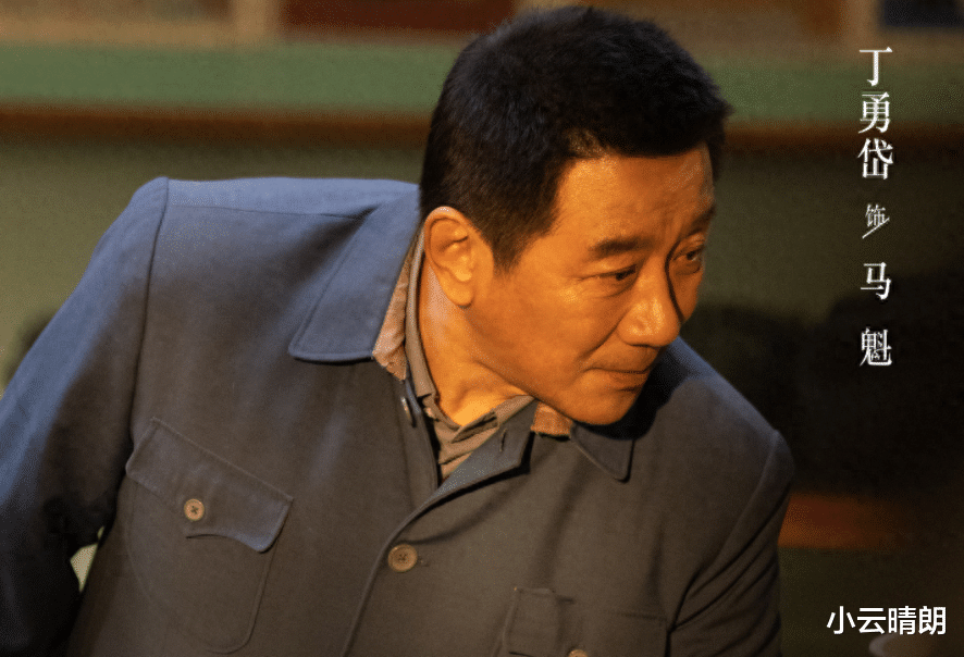 《南来北往》：罕见的百元大钞，撕开了彭明杰无法回头的真相