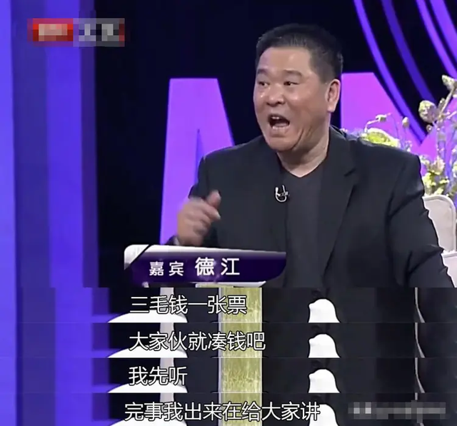 前央视主持人，因一句话惹怒赵本山被辞退？如今57岁的他怎样了