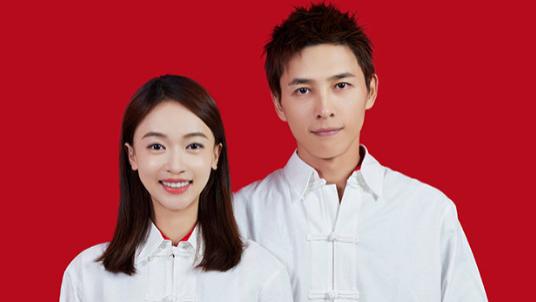 吴谨言领证结婚引爆怀孕猜测，肚子凸起照曝光！