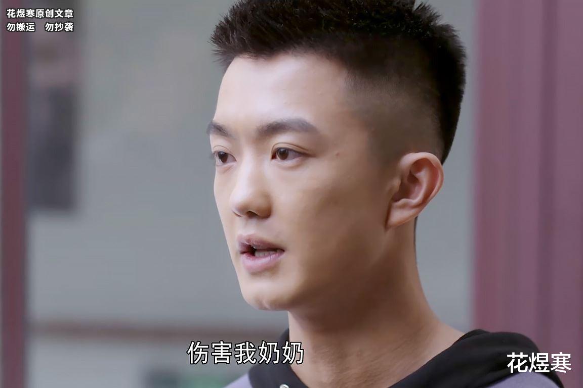 《人民警察》对“叛逆”的错误认知，莫小虎比大多数成年人都强