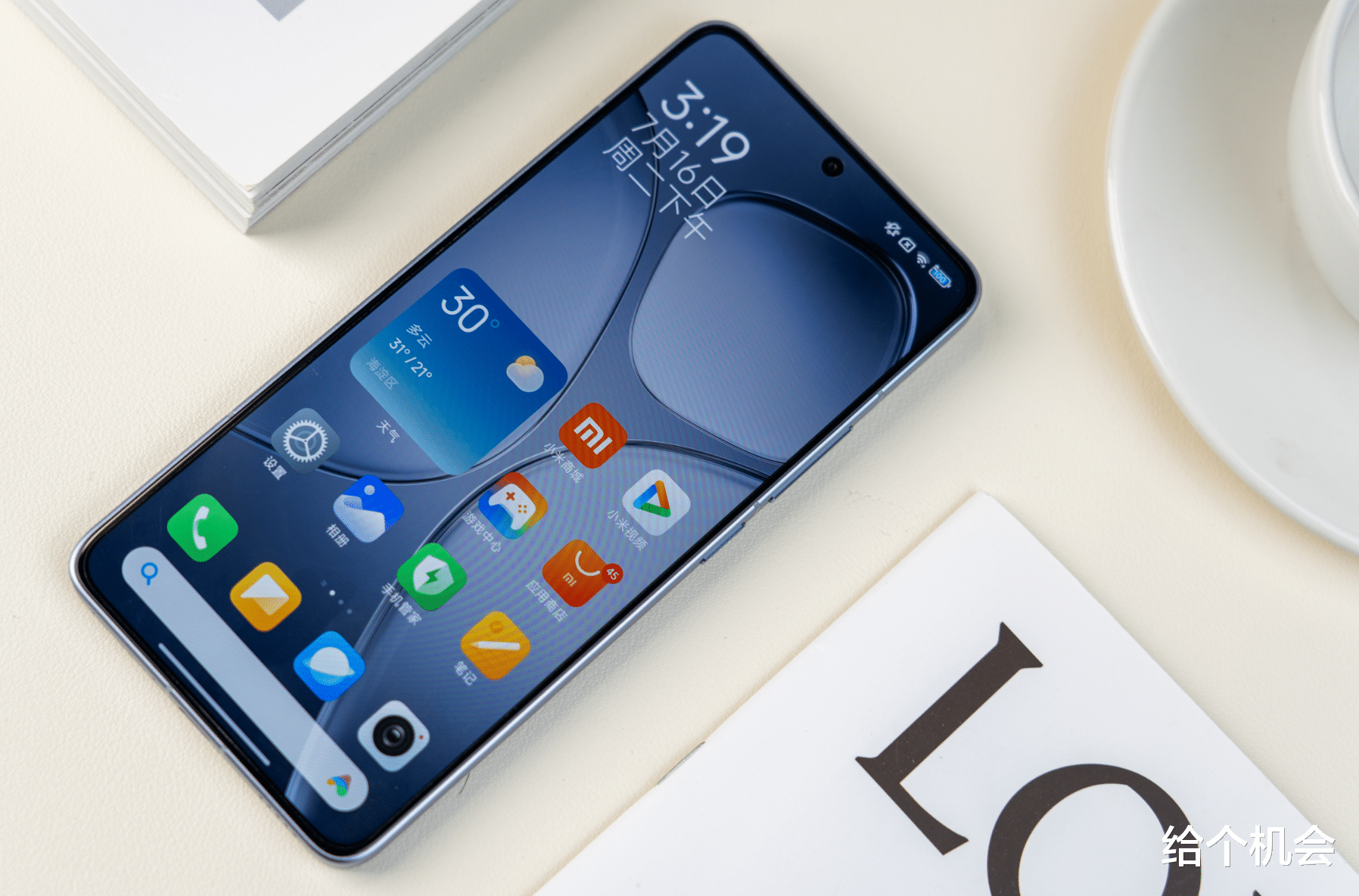 双十一最热门的一款手机,238万跑分+5500mAh,最低仅2399元