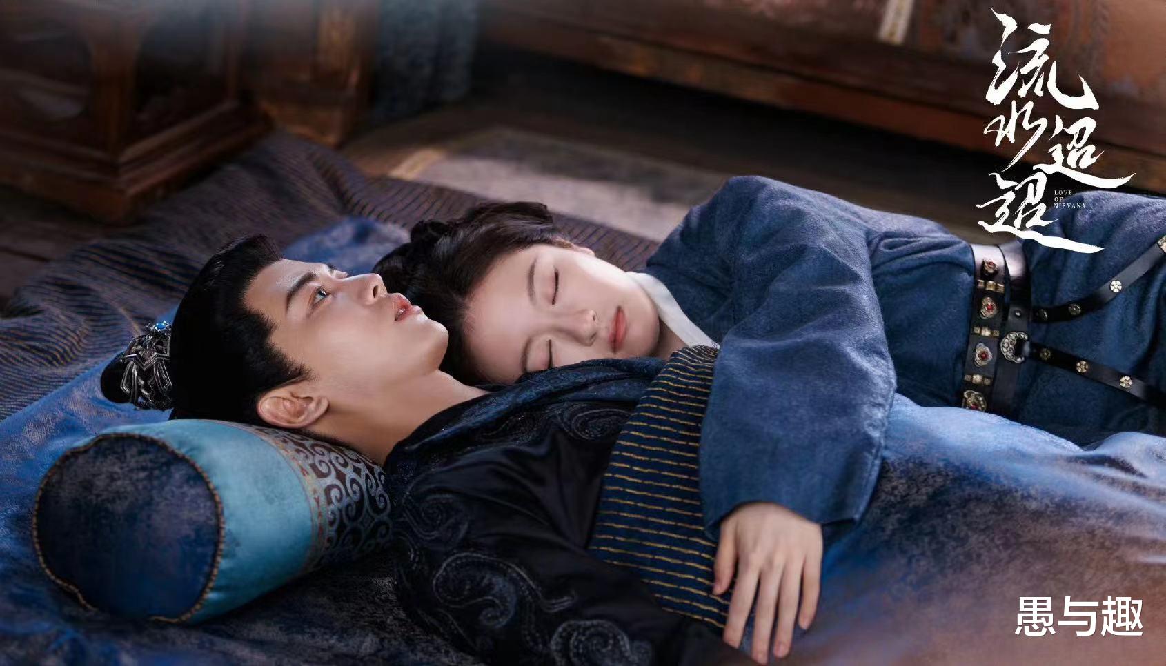 9月24日追更/定档日历,2部首更1部收官9部待播,你想看哪部?