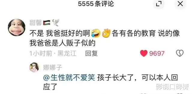 李小璐带甜馨逛潮牌,不拒路人合影,二人打扮超时尚