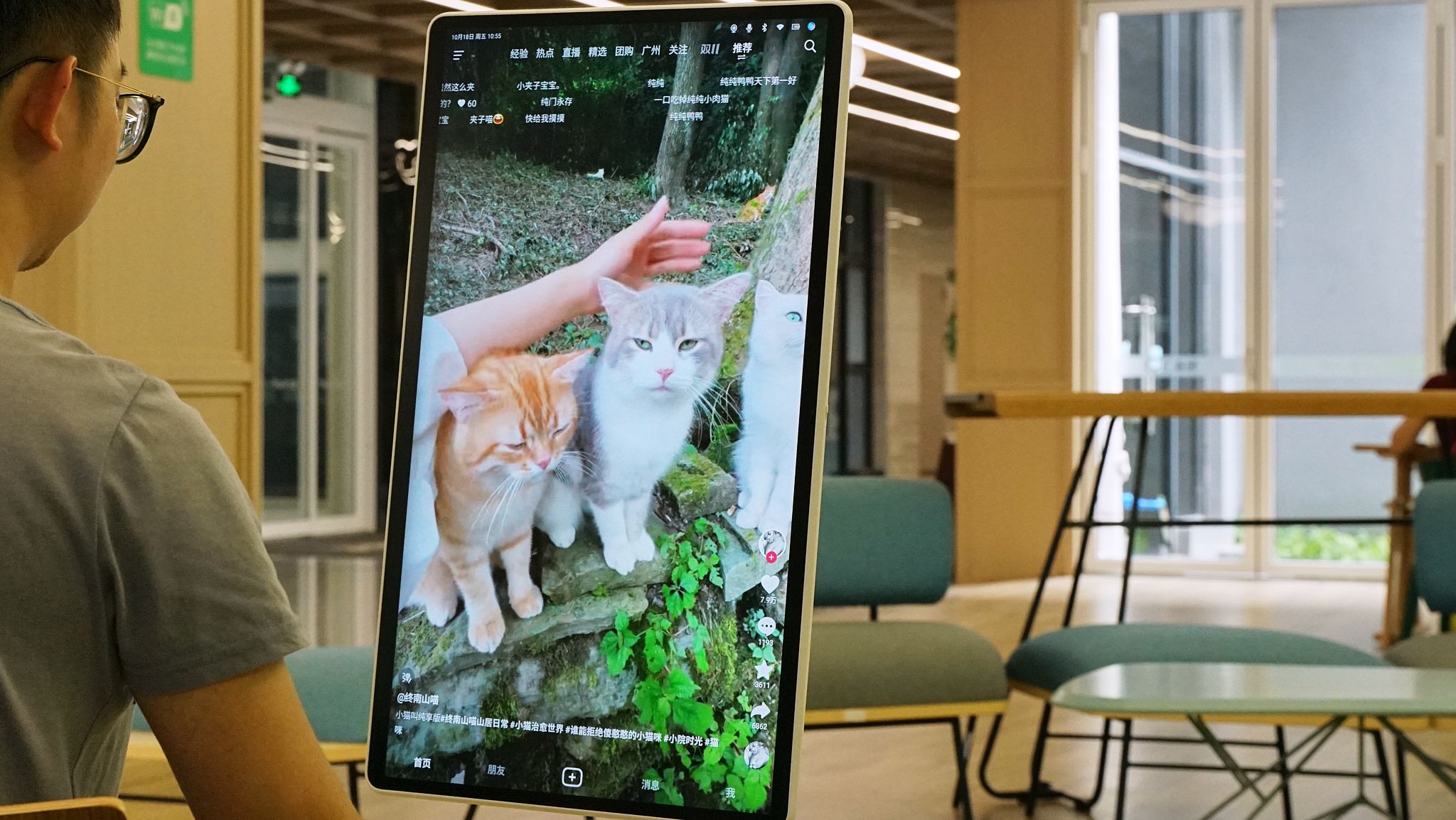 哇哦闺蜜机智享版评测：好用到无法拒绝，真的很WOW！