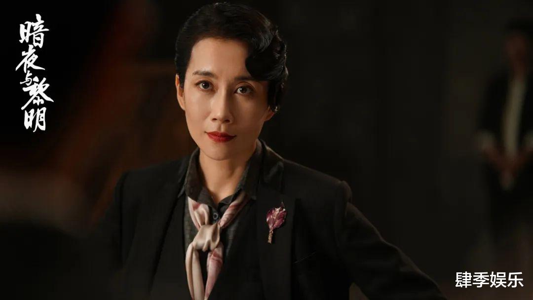 《暗夜与黎明》:卧底一号老陈已明牌,卧底二号林鸱又到底是谁?