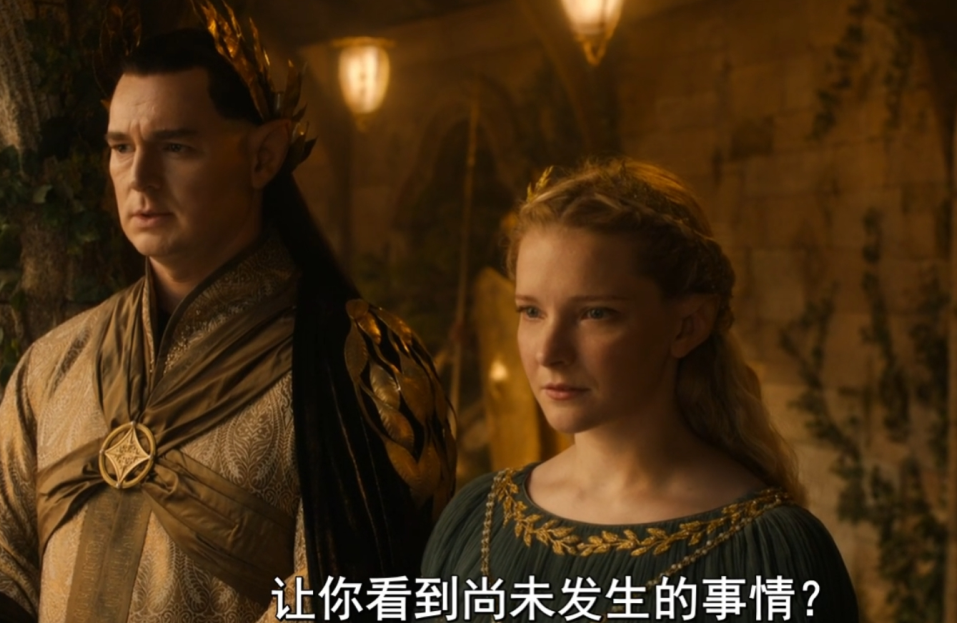 史上最贵美剧第2季来了，看完3集后，我想说：剧版指环王扳回一局