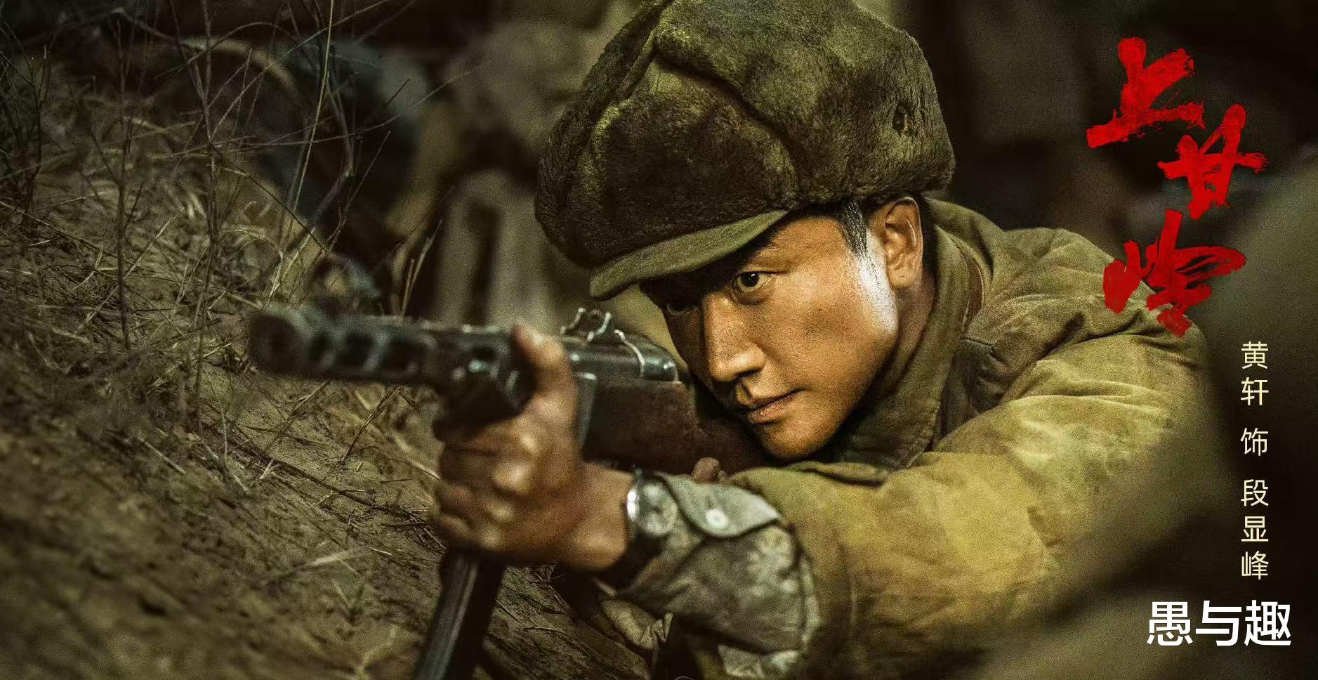 10月20日电视剧追更/定档日历，8部热播6部待播，7部新剧待定档