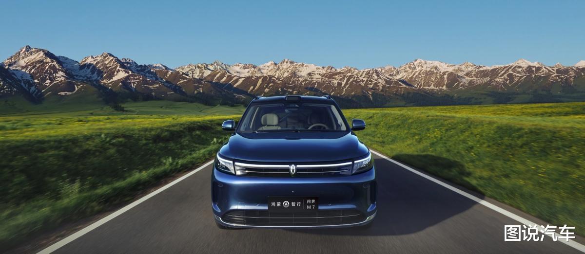 2025年买车，这10句话你别信