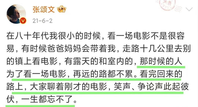 年轻时死活不红,年纪大了“帅翻天”,这6位男演员,赢了下半场