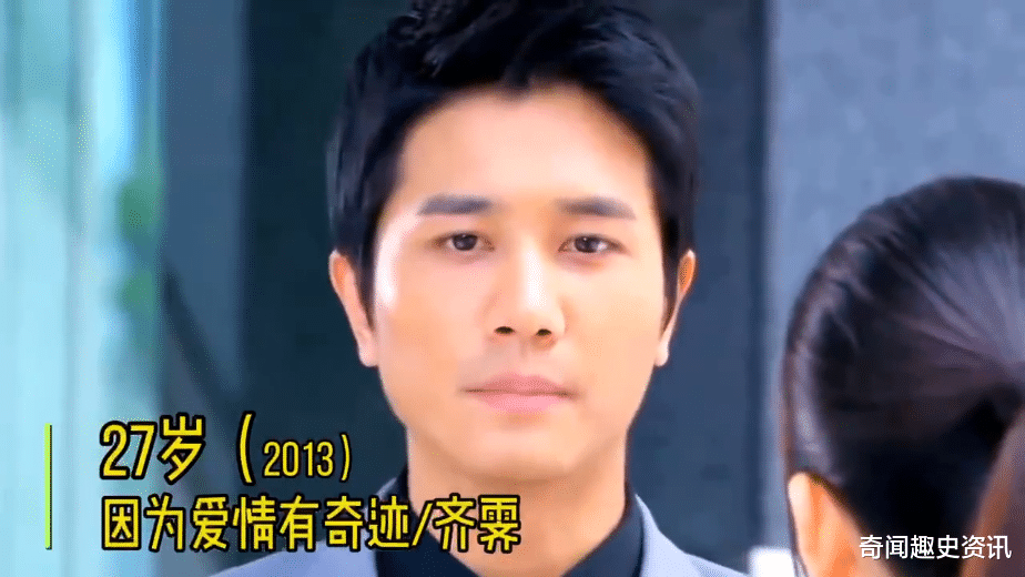 彭冠英23岁到37岁荧幕蜕变，年纪越大越有男人味，演技也更加成熟