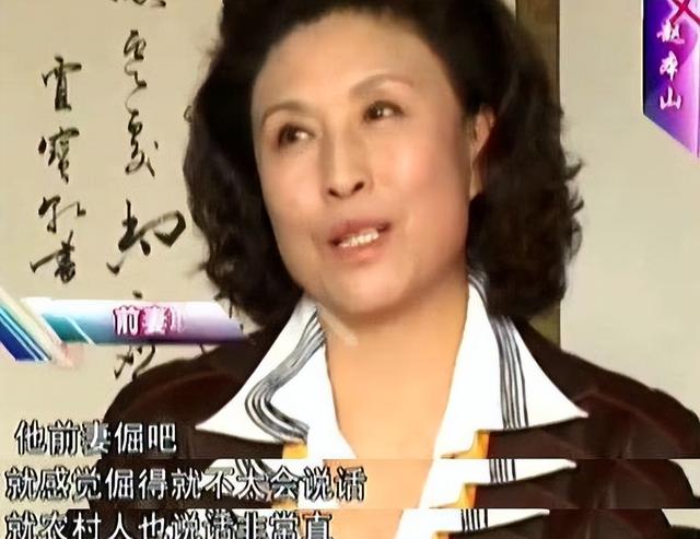 她是赵本山抛弃的妻子，沦为洗碗工月入150元到翻盘成百万富翁