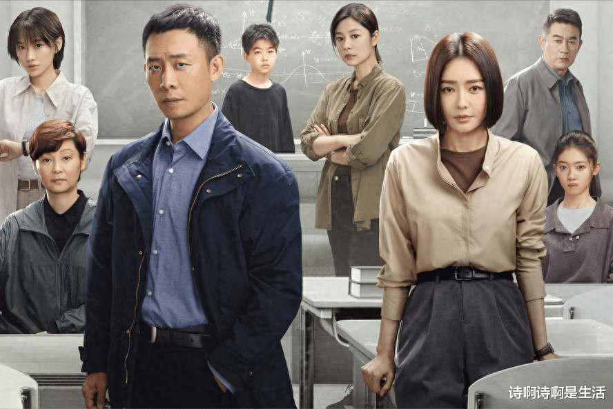 演技烂的像混子!《九部检察官》一群神仙里混进2败笔,真招人嫌