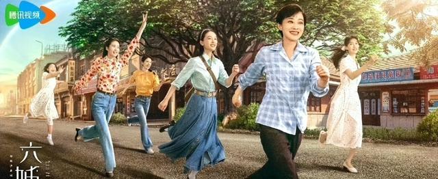 要播了!《小巷人家》同款王炸剧,阵容太绝了!