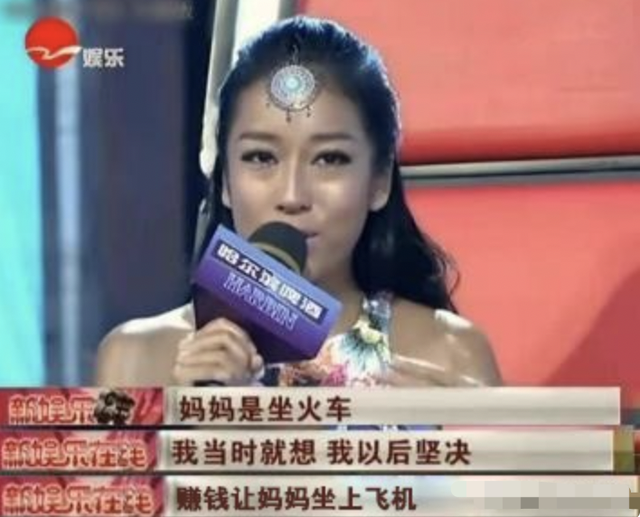 “黑美人”吉克隽逸，原来为了出名真的可以肆无忌惮