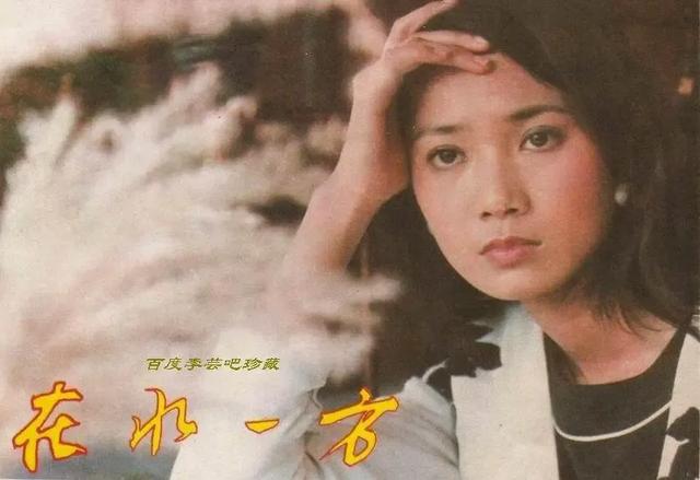 原来他们现实中是两父女，爸爸是视帝，女儿惊艳了那个时代