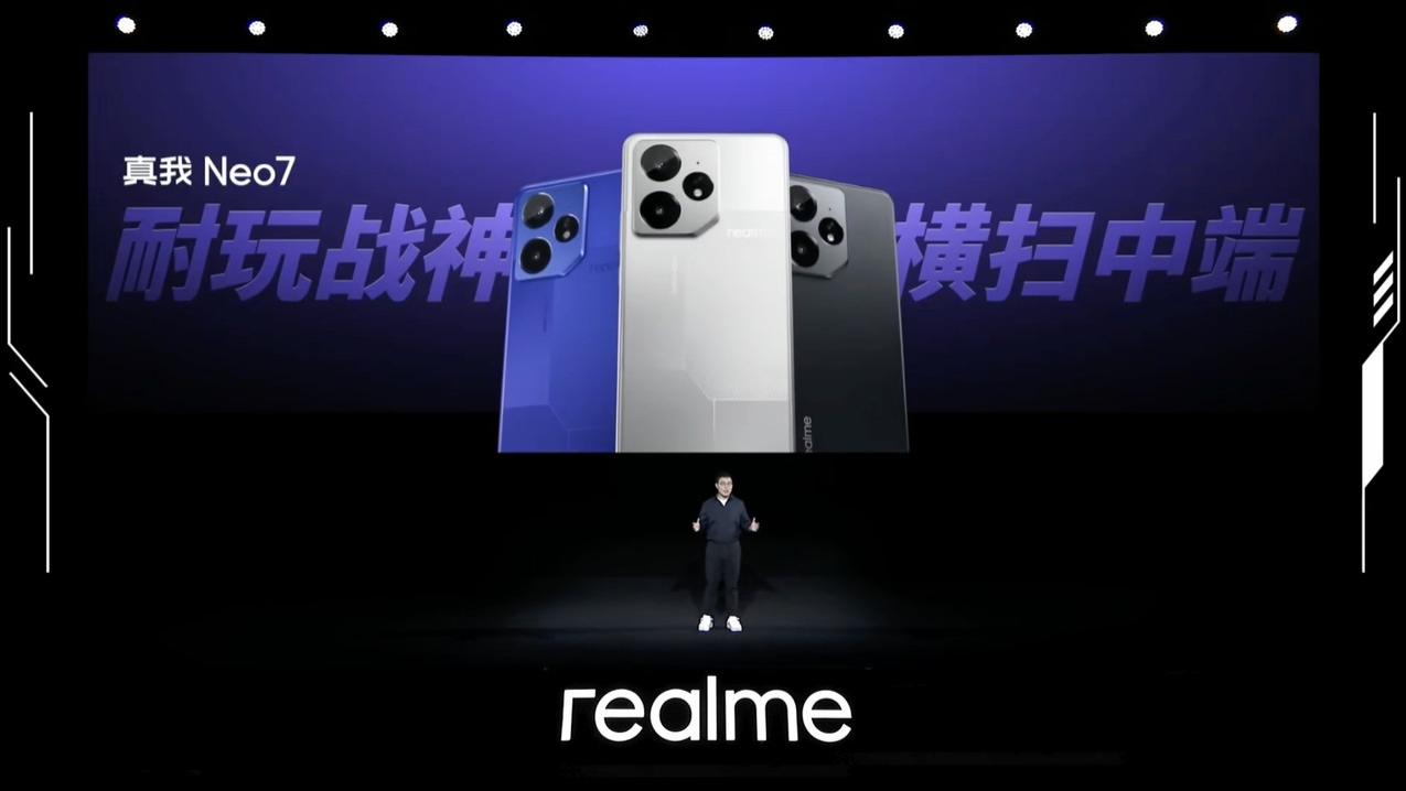 2099元起的真我Neo7性价比高到不行，友商压力很大，亮点快速看懂