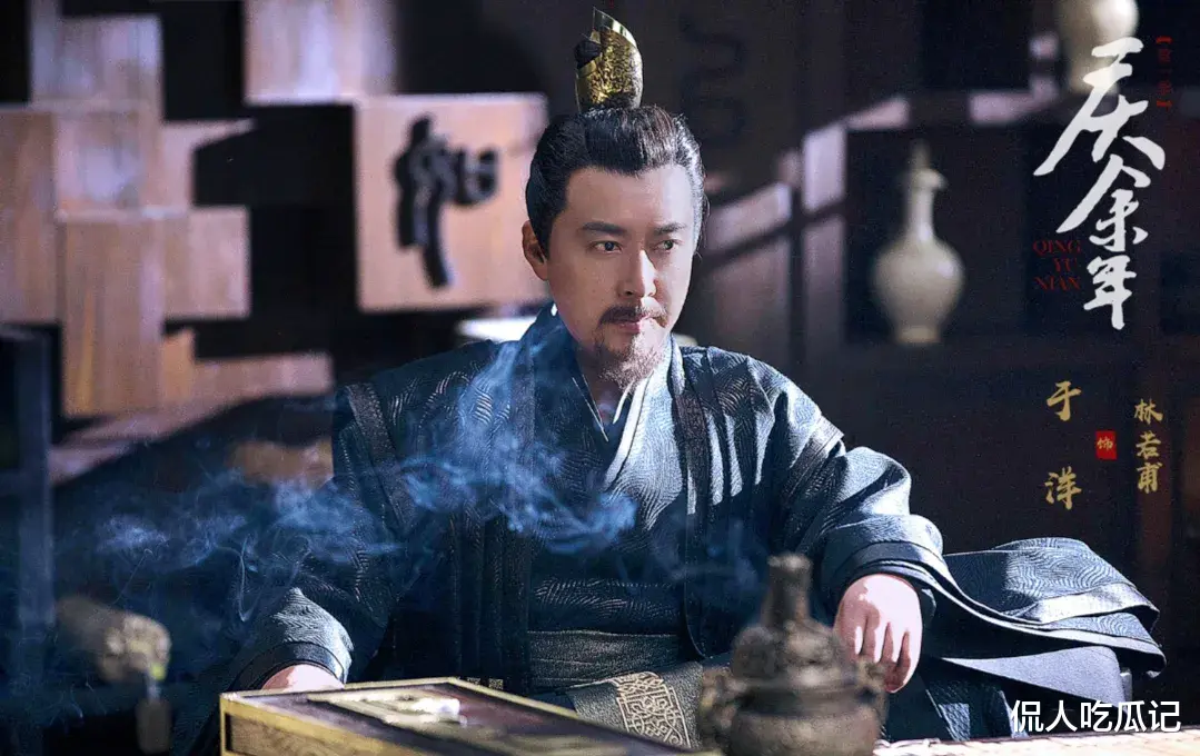 《庆余年2》于洋：与演员王雅捷相爱20年并育有一子，54岁越老越帅是宠妻狂魔