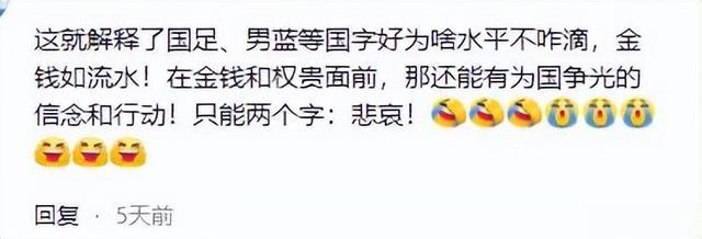 曝歌手2024出场费,亚当62万,最高不是那英,他的费用是亚当4倍