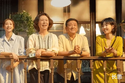 电视剧网播热度榜,《大梦归离》跌至第4,你在追哪一部?