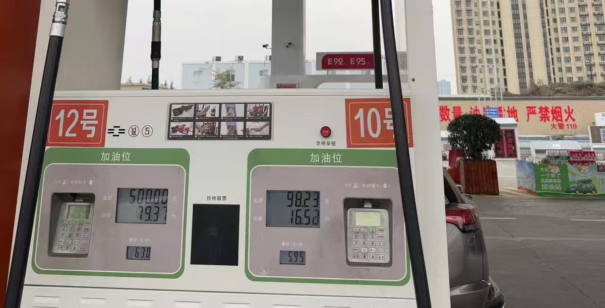 油价跌破6元大关！电车成本已被油车拉平？