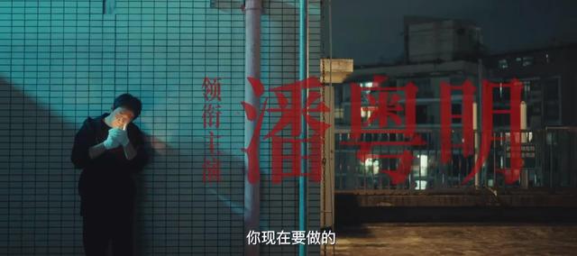 《白夜破晓》今日开播，首播5集，我断言：国产悬疑剧荣光回来了