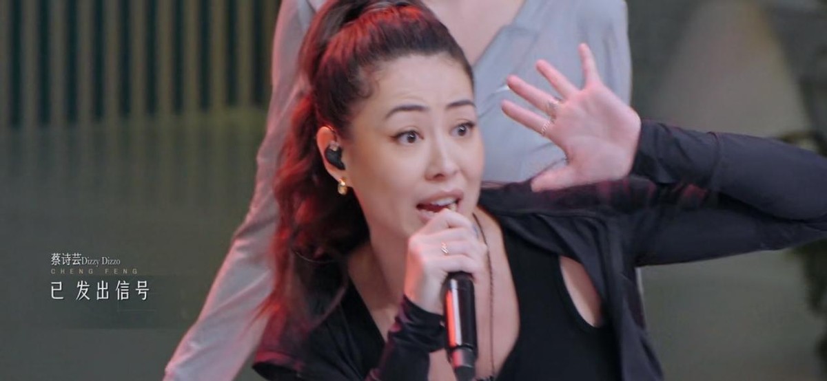 《浪姐5》小考：郭碧婷团倒数第三，陈丽君团表现最好没得第一