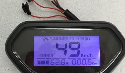 电动车行业巨震！新规11月生效，网友哀叹羊毛收割日到！