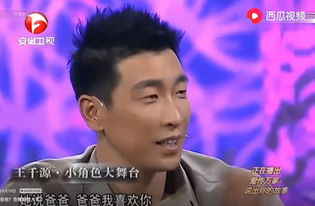 “爸爸基因”有多强大?父女俩共用一张脸,妈妈貌美如花也没用