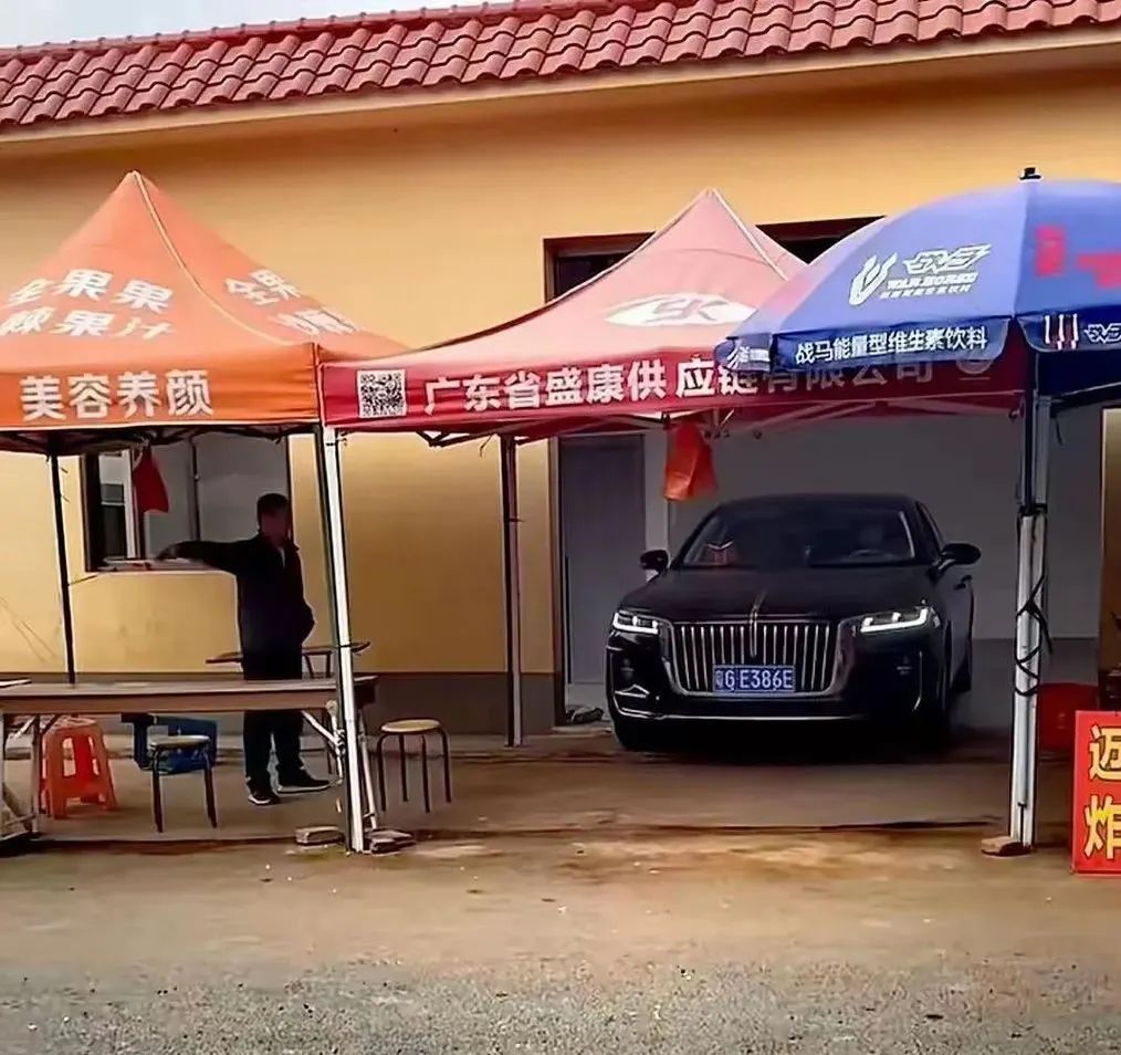 全红婵第一辆红旗似乎出事！厂家上门了