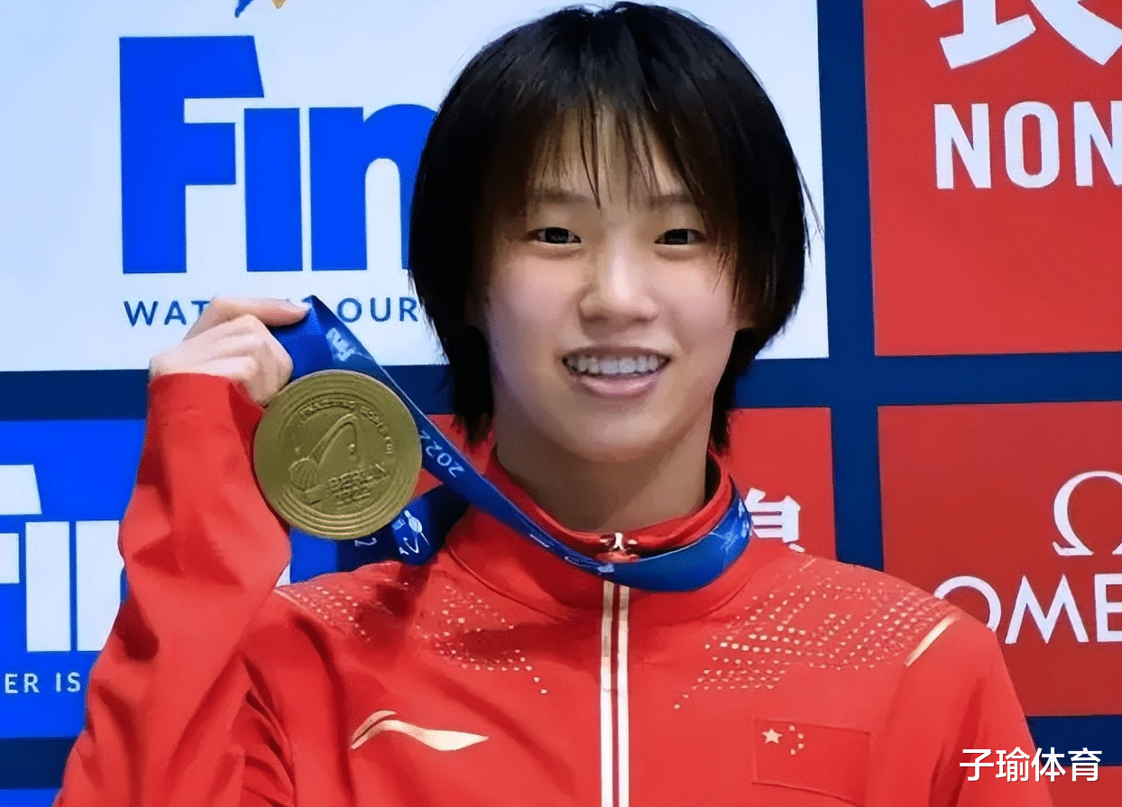 陈芋汐获三八红旗手，奖金待遇高，荣誉珍贵，全红婵暂无缘