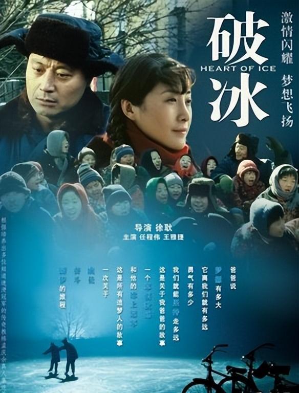 他9块钱娶老婆,住9平米的地下室7年,成名后坚决不换糟糠妻