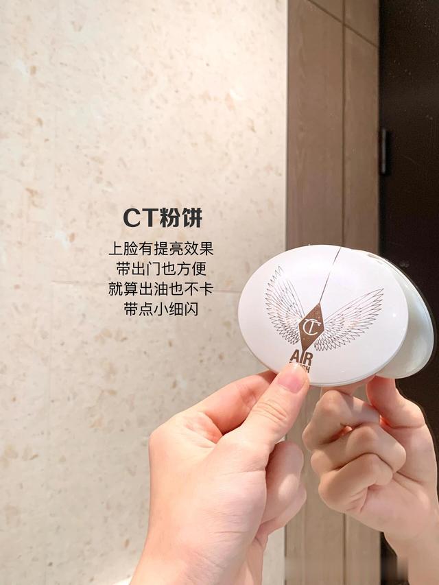 现在有哪些热门的粉饼好用呢?分享6款自用大牌粉饼,好用不踩雷