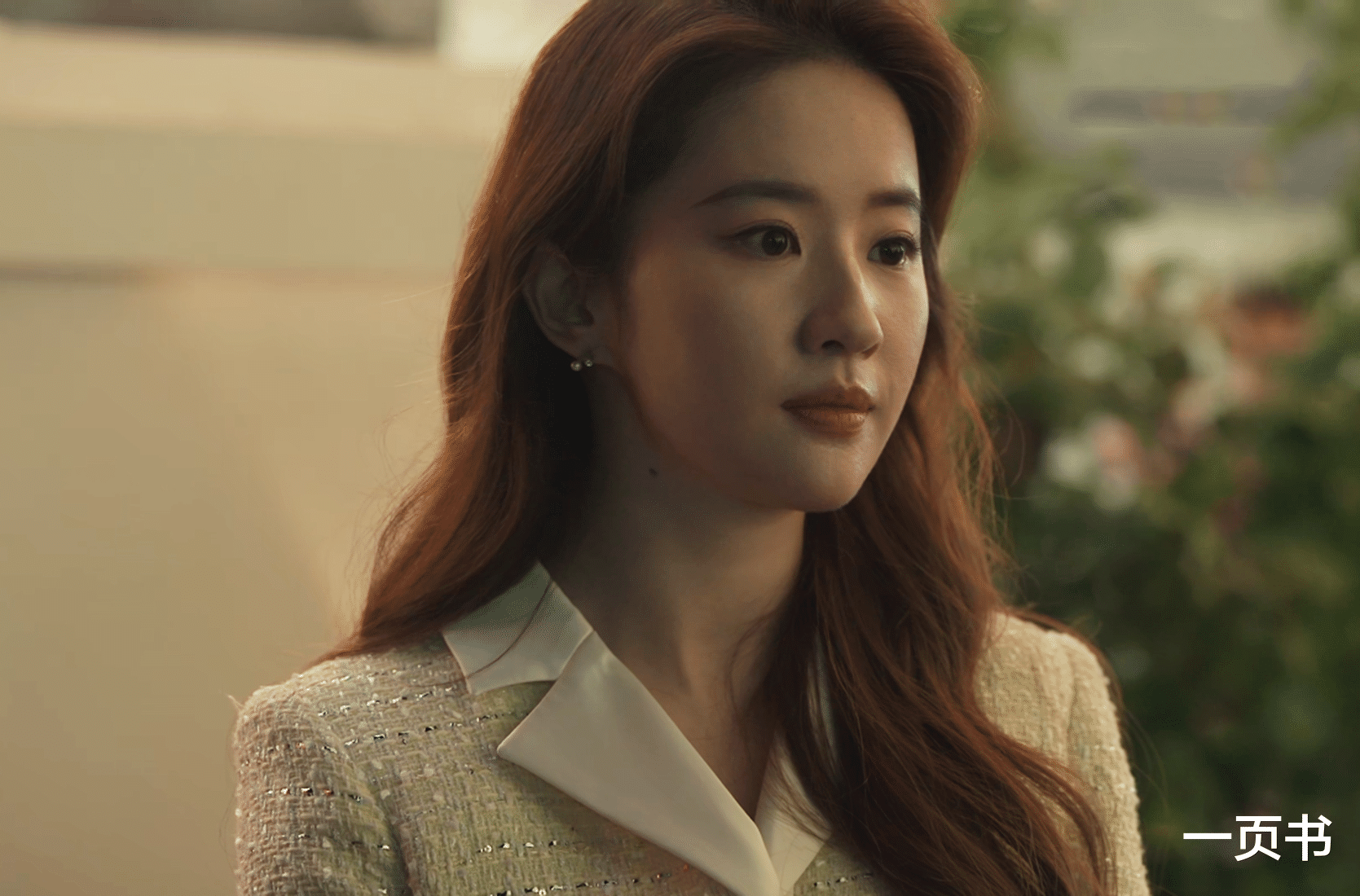 玫瑰的故事：直到被庄国栋玩弄，才明白，黄亦玫嫁方协文成黄脸婆