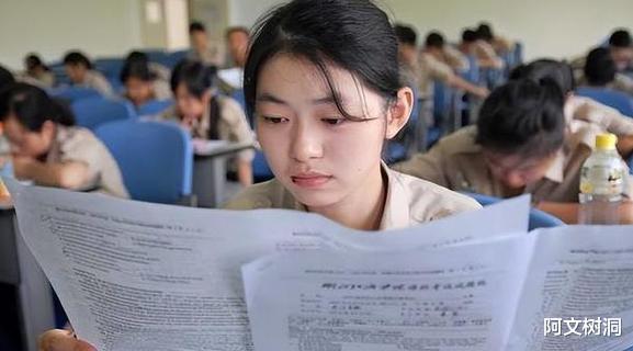 2024年高考：新亮点引领教育变革