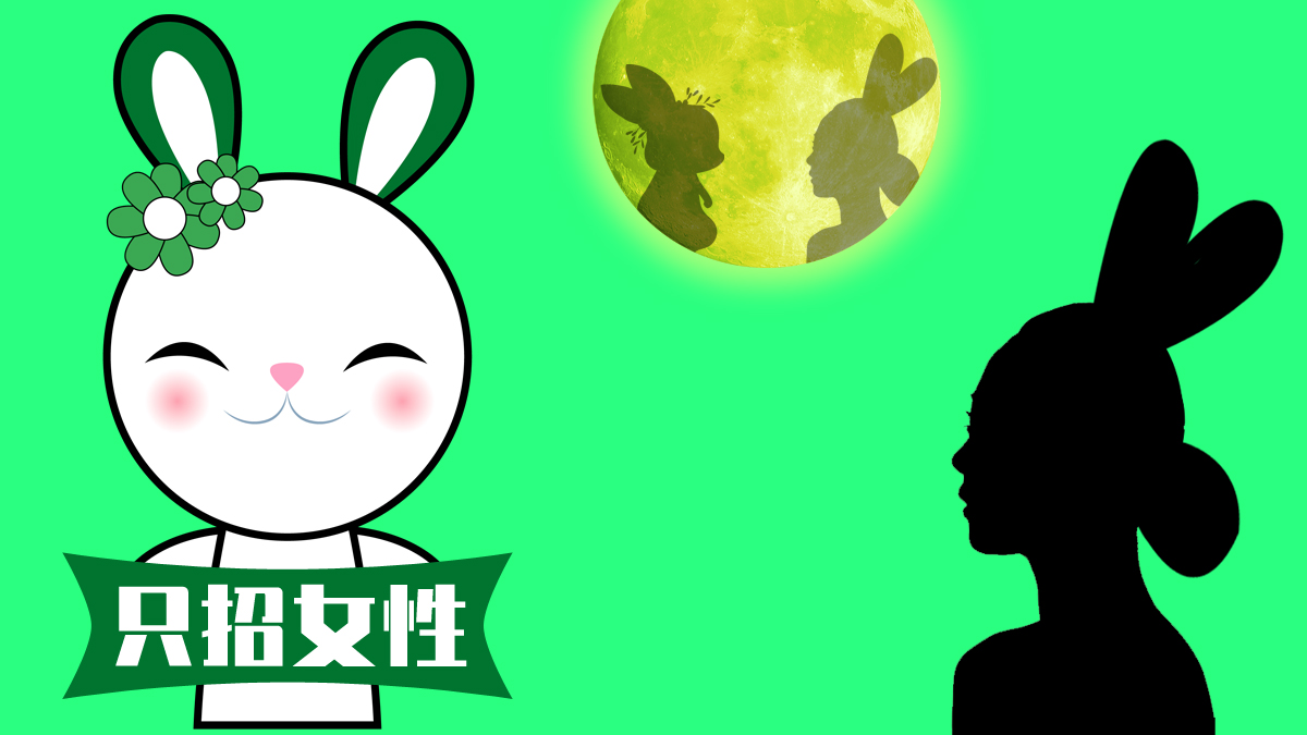 揭秘：为何某些轻松的工作，只招聘女性？涉及性别歧视吗？原因仅为一句话。