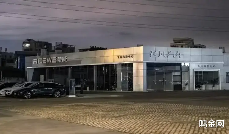 比极越更惨的9家车企，吉利占了3个