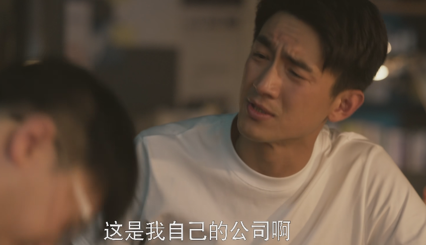 摇头晃脑，面目狰狞？36岁林更新一出手，带来“戏剧博士”教科书式演技