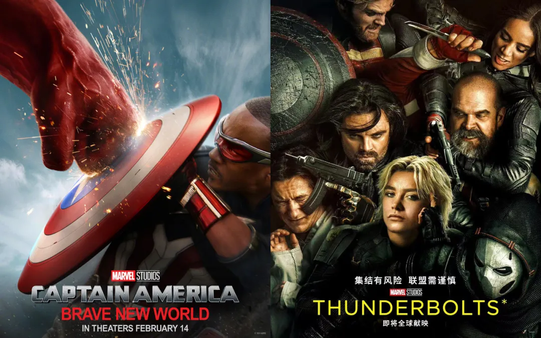 新《神奇四侠》神秘角色现身，经典狼人电影出新版