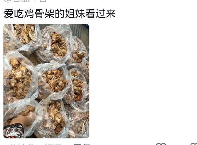 已老实，求放过！各行各业都想要我的命，中国人对中国人是真狠！