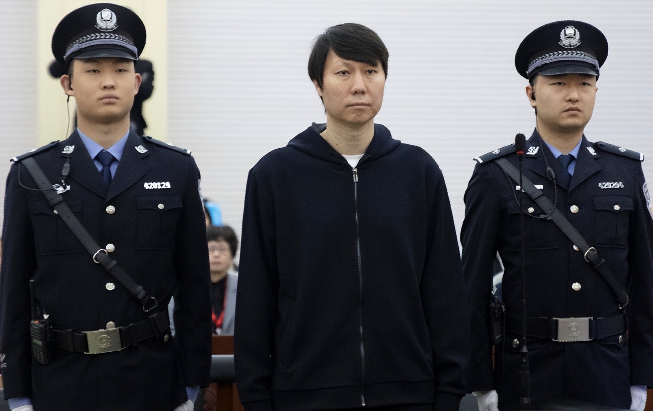 堪比李铁!体坛反腐大鱼曝光,大小通吃,世界冠军妻子也被牵连