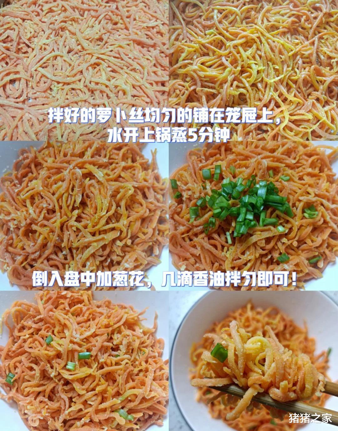 立秋啦！记得“吃3样，忌3样”，顺季而食，为入秋打好基础！