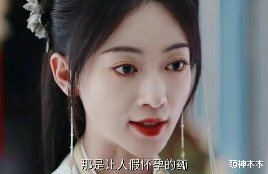 《墨雨云间》大结局引发争议!配角全员惨死,大女主人设崩塌