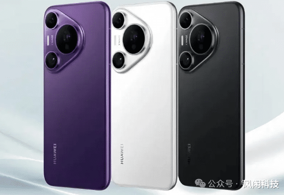 “华为双11开启降价模式”:华为Pura70 Pro+,双十一的绝佳之选!