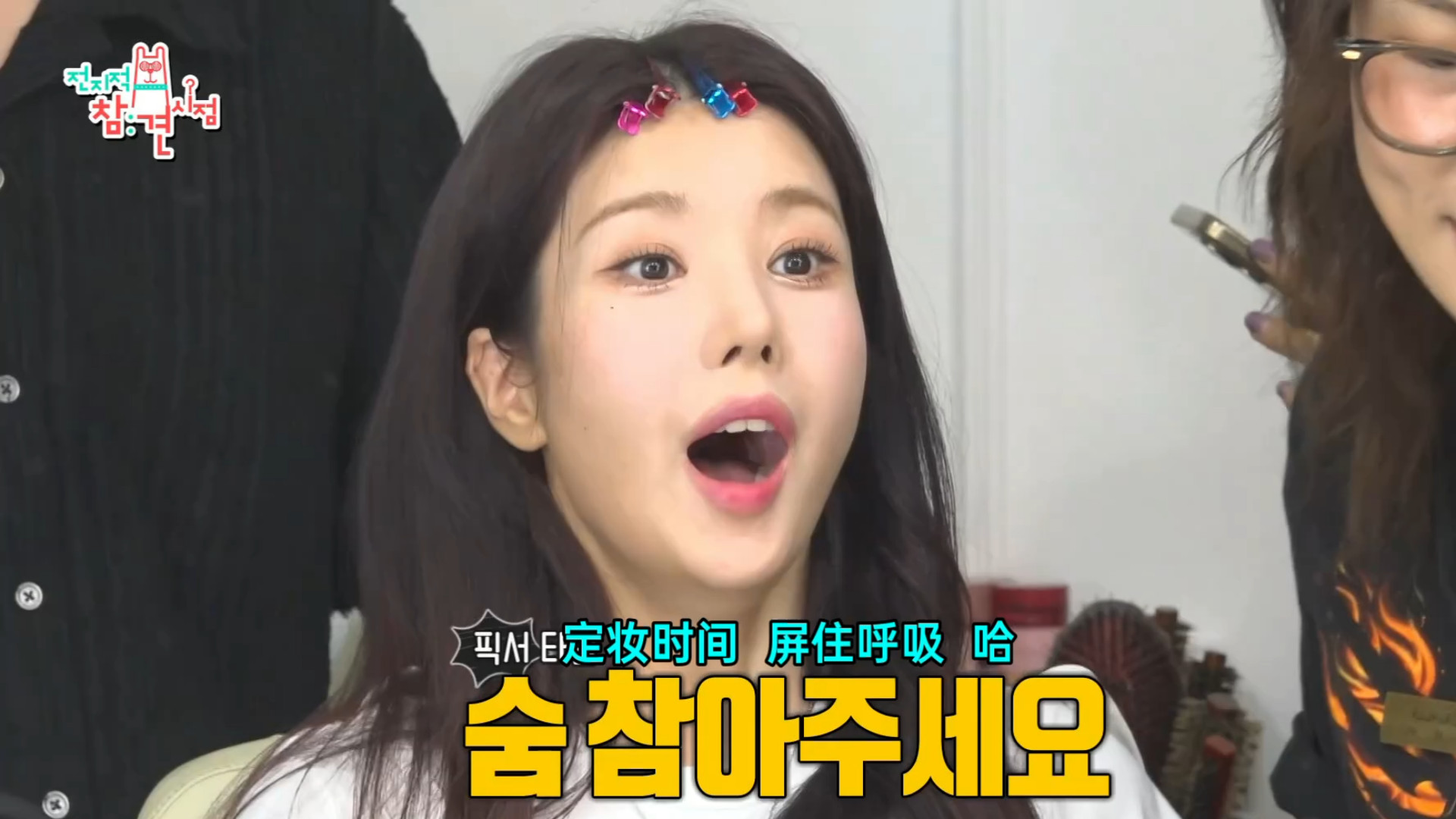 韩国女星真拼，为防走光，衣服用胶粘在身上，脚趾缝里都涂美白霜