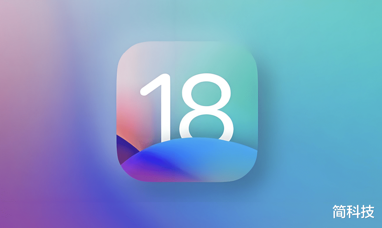 蘋果發布 iOS 18.2 首個測試版，加強 AI 功能