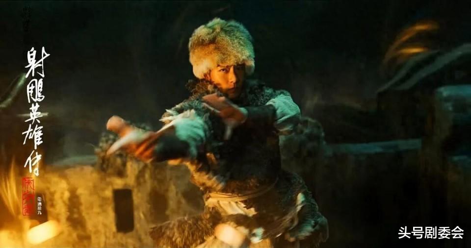 看完《射雕英雄传》,我想说:国产武侠片的大门又被徐克推开了