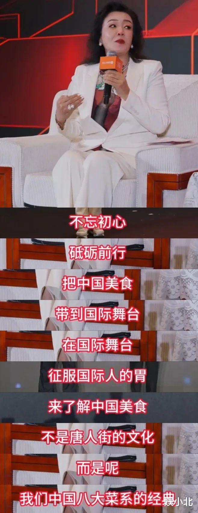 被封24小时精准布局,仅2招盘活死棋,张兰确实不简单